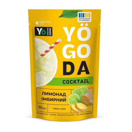 Yogoda Cocktail - 50 г імбир лайм