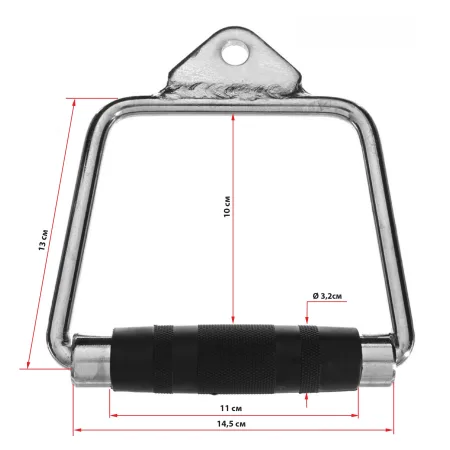 Single Closed Handle Grip for Cable Machine