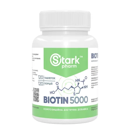 Stark Biotin 5000 - 120 таблеток (До 01.27)