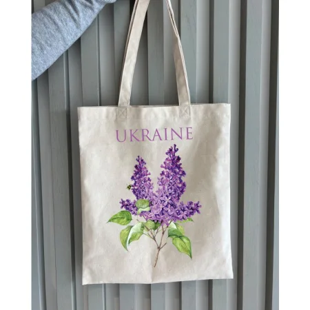 Екошопер BookOpt ВК4077 Ukraine "бузок" бежевий