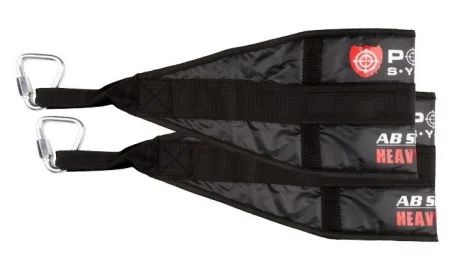 Петлі підвісні петлі Береша Power System PS-4038 Ab Slings Чорний