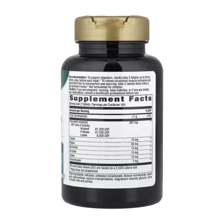 Mega-Zyme Original - 200 таблеток