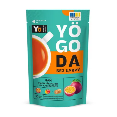 Yogoda Tea без цукру - 50 г маракуйя манго мускатний горіх