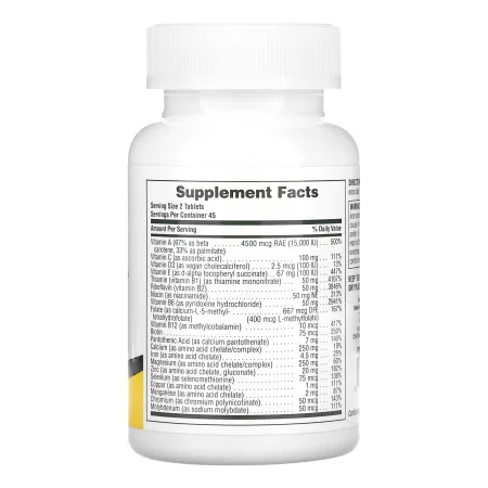 Power Teen - 90 таблеток