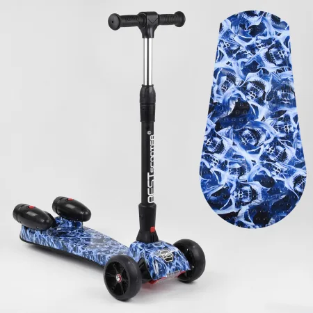 Самокат Best Scooter MAXI