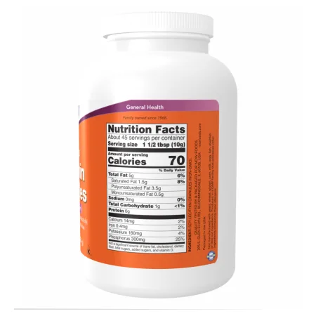 Lecithin Granules - 454 г