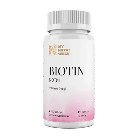 Biotin 5000 мкг - 100 капсул