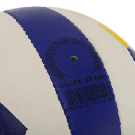 М'яч волейбольний BALLONSTAR №5 PU - синій-білий-жовтий