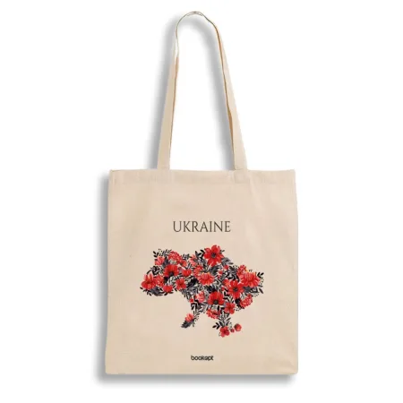 Екошопер BookOpt BK4008 Ukraine маки бежевий