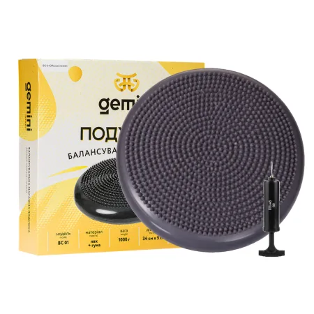 Балансувальна масажна подушка з насосом і коробками Pro сірий