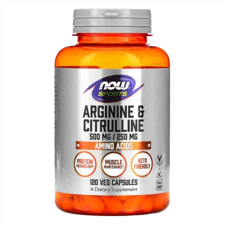 Arginine 500 мг Citrulline 250 мг - 120 капсул