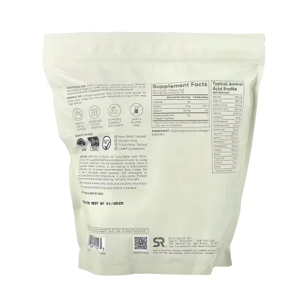 Collagen Peptides Packet Tube - 20 упаковок