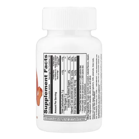 VitaWorks Kids Iron With Vitamin C - 120 жув. таблеток