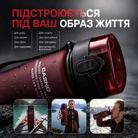CASNO water bottle 560 ml with matte coating red