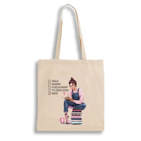 Екошопер BookOpt BK4068 "BOOKS - джерело знань" бежевий