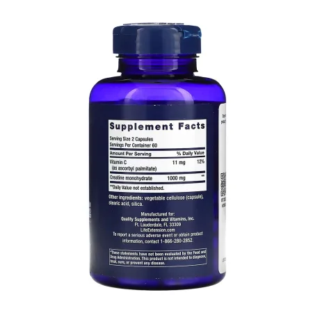 Creatine Capsules - 120 капсул