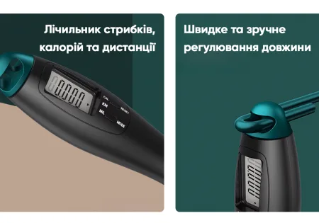 Швидкісна скакалка з лічильником EasyFit чорний-зелений