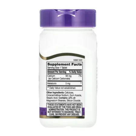 Melatonin 5 мг - 120 таблеток