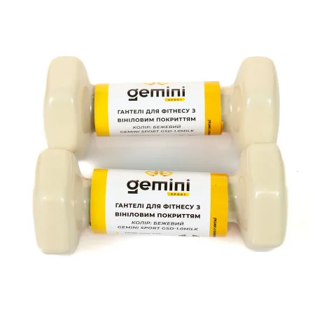 Гантелі Sport для фітнесу з вініловим покриттям 2 шт по 1,0 кг GSD-1.0MILK