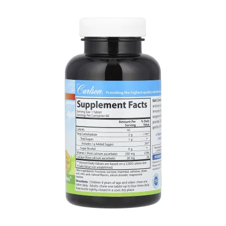 Carlson For Kids жувальні Vitamin C - 60 таблеток