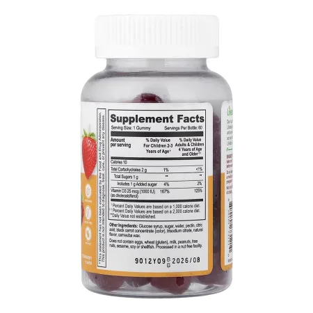 Vitamin D Kids - 60 жуйок