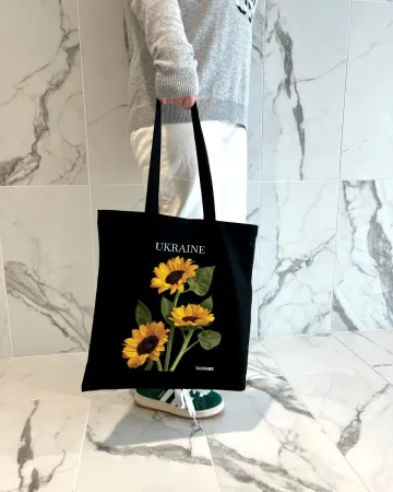 Екошопер BookOpt BK4031 Ukraine соняшник чорний