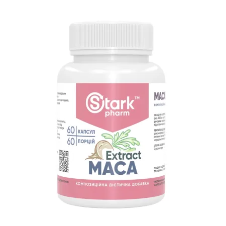 Maca Extract 450 мг - 60 капсул (До 06.26)
