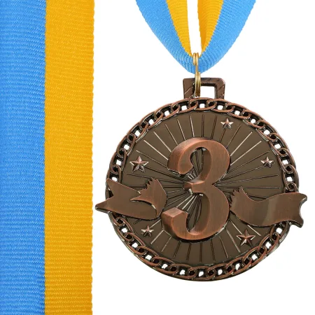 Медали с лентой 3 место 6 см