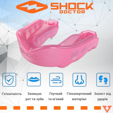 Капа Shock Doctor Gel Max доросла (вік 11+) Hot Pink (art. 6200-PK-AD)