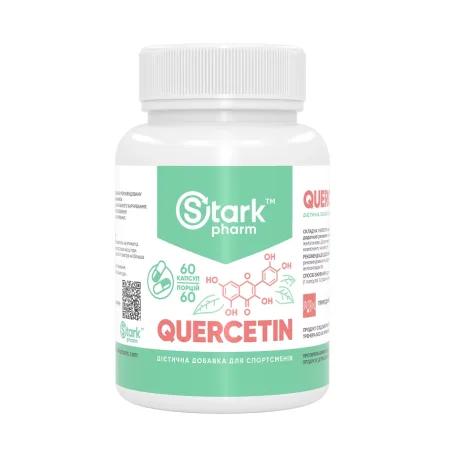 Quercetin 250 мг - 60 капсул
