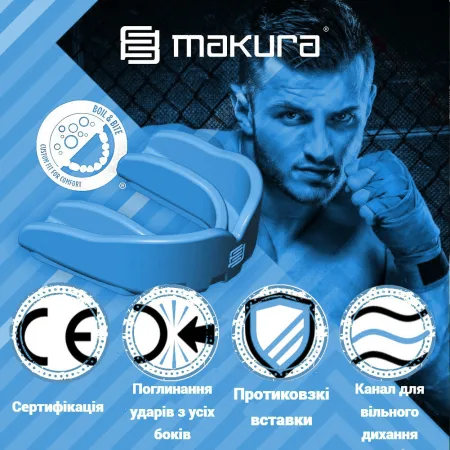 Капа MAKURA Toka доросла (вік 11+) Blue (art.6017514103)