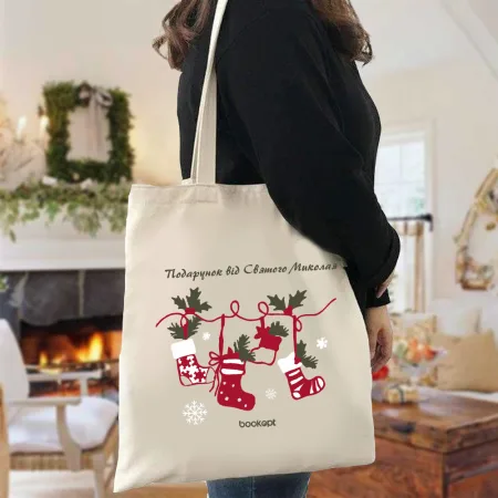 Екошопер BookOpt BK4029 подарунок від святого миколая бежевий