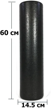 Масажний ролик EasyFit PolyFoam Roller EPP 60 см
