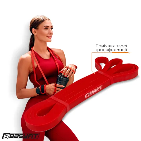 Гумова петля EasyFit 2 - 15 кг червона