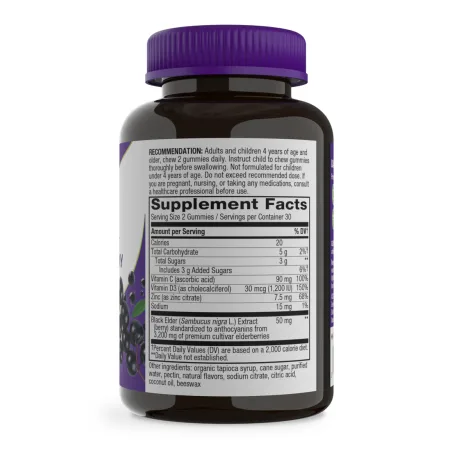 Sambucus Immune Support - 60 жуйок