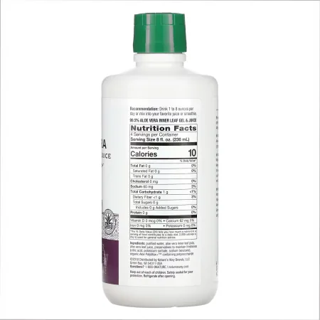 Aloe Vera Gel & Juice - 1 л