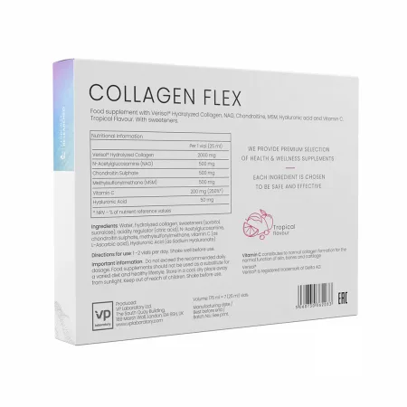 Collagen Flex - 7x25 мл тропічний