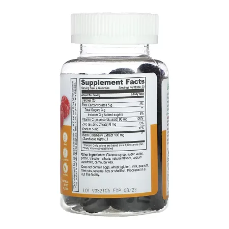 Immune Support Adult - 60 жуйок