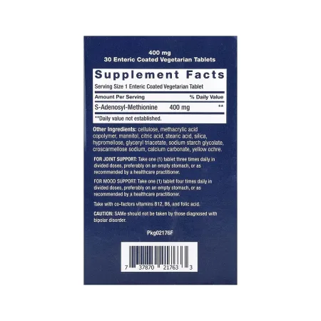 SAMe 400 мг - 30 таблеток