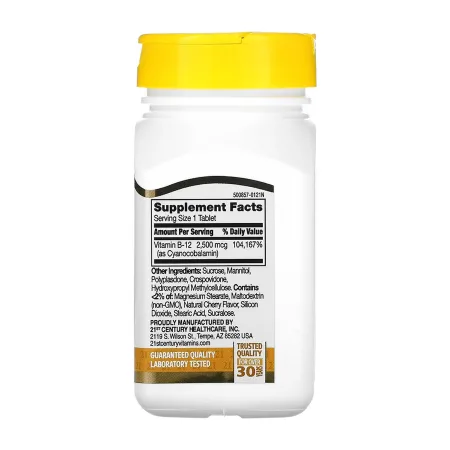 B-12 2500 мкг Sublingual - 110 таблеток