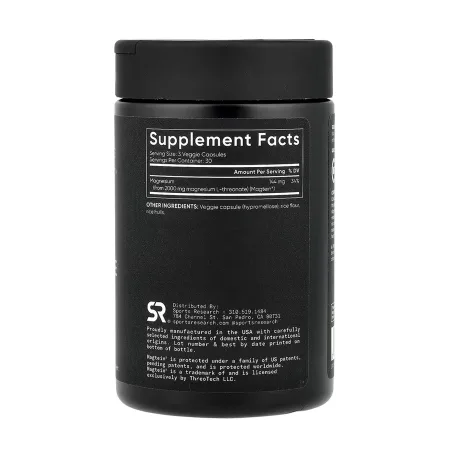 Magnesium L-Threonate 2000 мг - 90 веган капсул