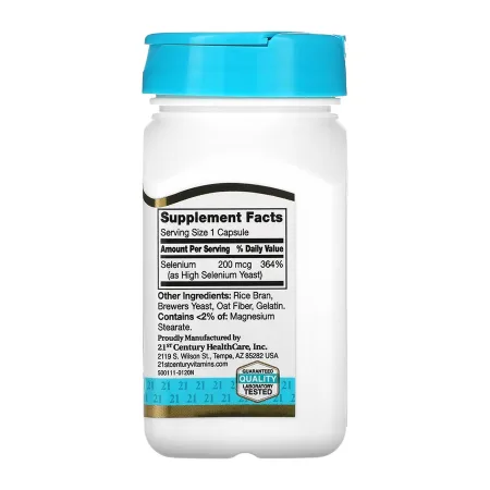 Selenium 200 мкг - 60 капсул