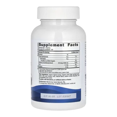 Vitamin D3 жуйок - 120 жуйок