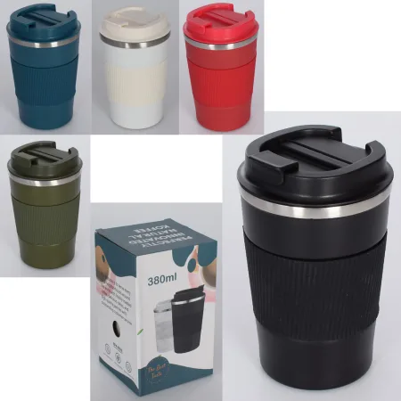 Термокружка - 510 г мл Білий