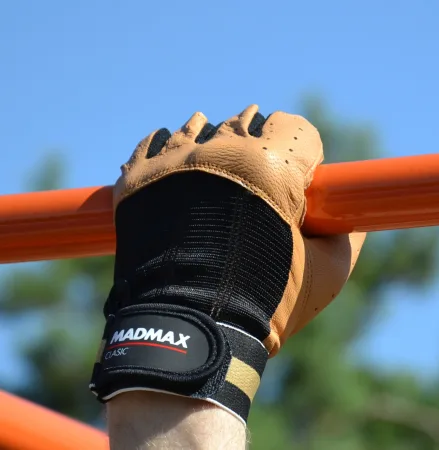 Рукавички для фітнесу MadMax MFG-248 Clasic Brown S