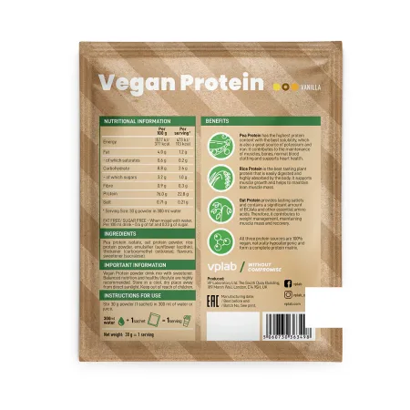 Vegan Protein - 30 г Ваніль