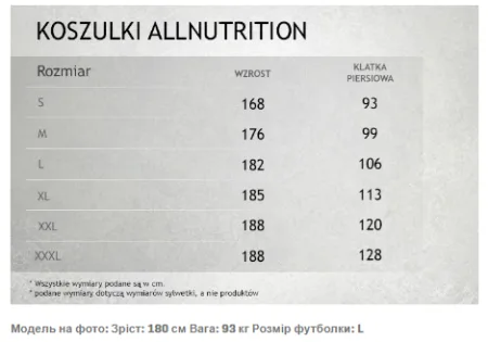 T-Shirt Men Slim Green & White Logo - L