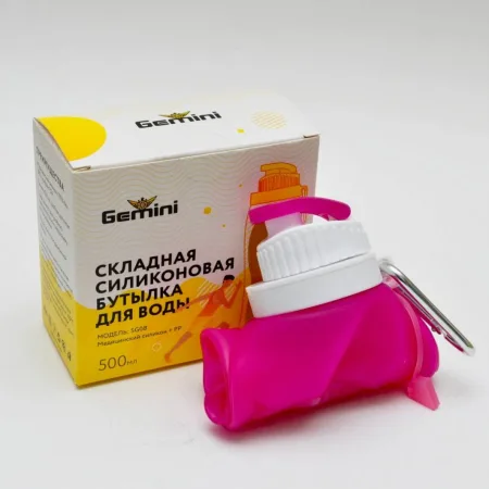 Пляшка для води 500 мл BG08-P