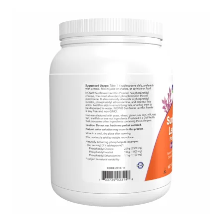 Sunflower Lecithin Pure Powder - 454 г