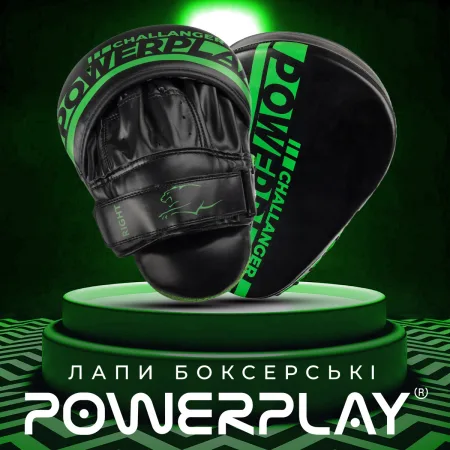 Лапи боксерські PowerPlay 3041 чорно зелені PU [пара]